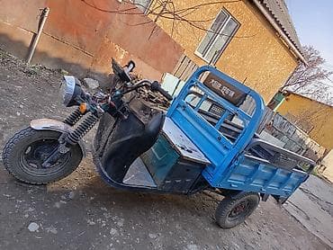 Китептер жана журналдар: Продаю электро моторолер — 5