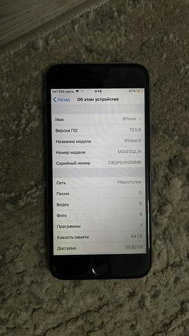 IPhone 6, 64 ГБ, Space Gray, 78 %