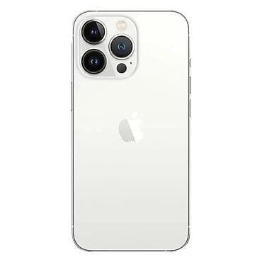 ophone 13 pro: IPhone 13 Pro, 512 ГБ, Белый, 85 % — 1