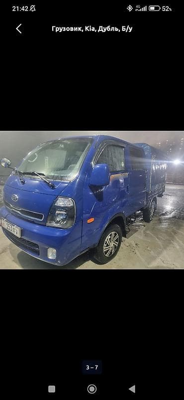 bongo: Kia BONGO: 2013 г., 2.5 л, Механика, Дизель — 3