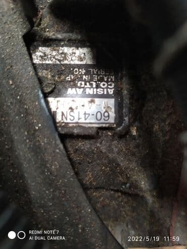 коробка опель вектра б: Каропка автомат 1.8 объем на ОПЕЛЬ ЗАФИРА.АСТРА .ВЕКТРА — 1