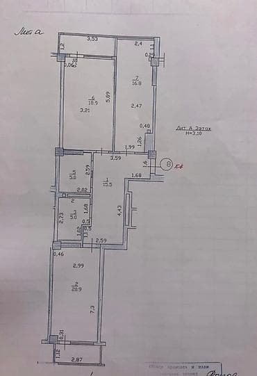 жд: 3 комнаты, 87 м², Элитка, 3 этаж, Евроремонт — 3
