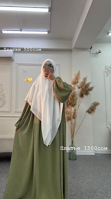 Повседневное платье, Made in KG, Лето, Длинная модель, Оверсайз, Стандарт