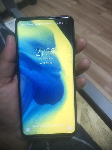 mate 30 pro: Samsung Galaxy S10, 128 ГБ, цвет - Голубой — 3