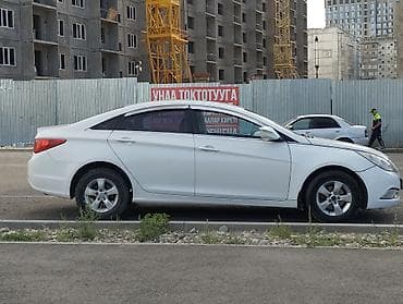 Унаа сатуу: Hyundai Sonata: 2016 г., 2 л, Автомат, Газ, Седан — 8