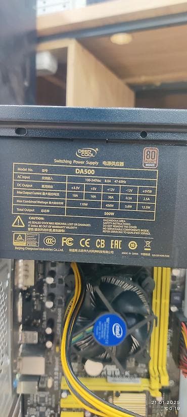 intel core 2: Компьютер, ядер - 2, ОЗУ 8 ГБ, Для работы, учебы, Б/у, Intel Core i3, SSD — 6