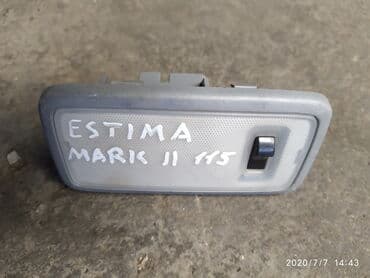 реставрация сидений автомобиля юао: Toyota Mark 2 115 / Estima New плафон светильник Тойота Марк 2 115 — 1