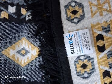 палас сатам: Ковер Хлопок, Турция — 2