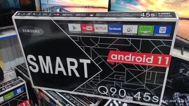 мышь: Телевизор Низкая цена + скидки + акции + доставка + установка к стене — 3