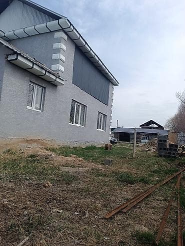 участок восст: Продаётся жилой дом с участком и хозпостройками. дом 7-10 второй — 5