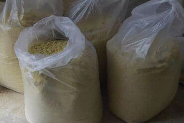 продаю базалит: Засыпной утеплитель для потолка перегородок и крыши . выполняет 2 — 3