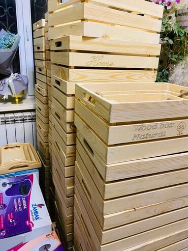 севет корзина: Корзина — 7