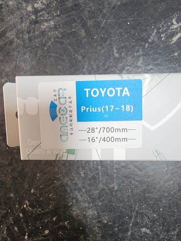 набор ключей для автомобиля цена бишкек: Дворники на приус 50й, лексус RX 350 NX 300 BMW x7, L7/9 . размеры — 3