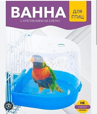 птица домашняя: Этажерка для ванны, Пластик — 2