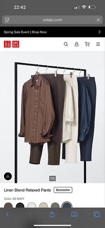 штаны джогеры: Льняные брюки Uniqlo Linen Blend Relaxed Pants - Свободный крой с — 1