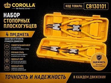 8 plus iphone: Накопительный водонагреватель Объем бака: До 10 л, Aqualuxe, Регулятор температуры, Эмалированная сталь, Новый — 4