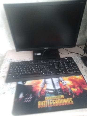 Б/у компютер