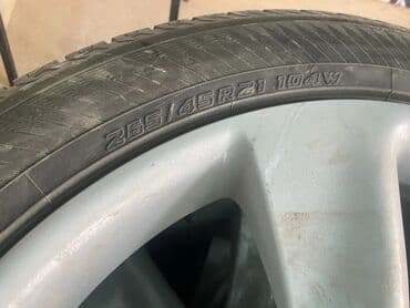 шины r21: Шины 265 / 45 / R 21, Зимняя шипованная, Новый, Комплект, Внедорожные (АТ/МТ), Китай — 2