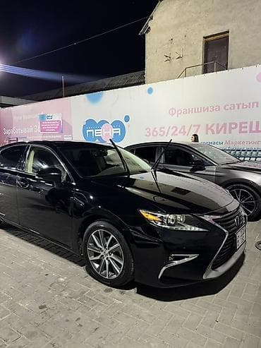 low ll: Lexus ES: 2016 г., 2.5 л, Гибрид, Седан — 1