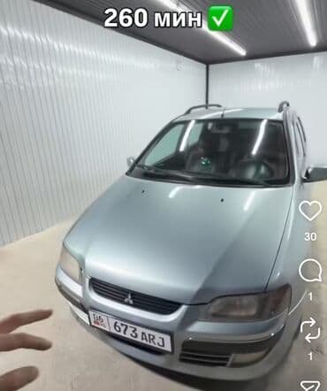 Mitsubishi Mirage: 2003 г., 1.8 л, Механика, Бензин, Хэтчбэк