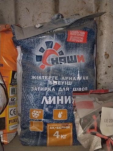 затирка кафеля: Затирка для швов «НАШИ» Линия, АК – белый цвет, 4 кг - Назначение — 1
