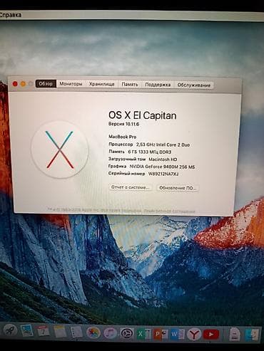 наушники для айфона проводные цена: Продаю MacBook pro состояние идеальное — 4