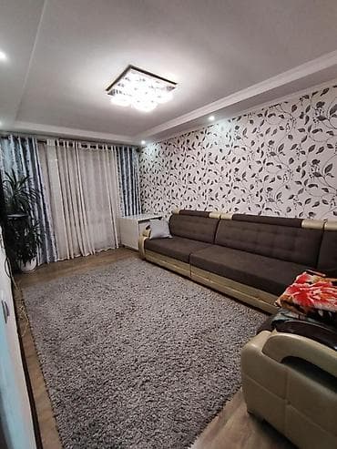 максимум плюс: 2 комнаты — 4