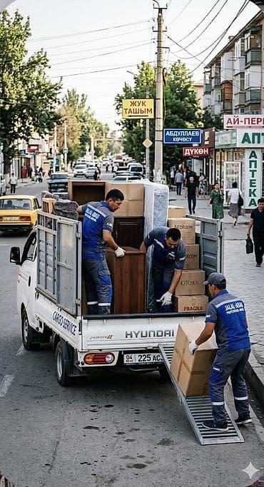 аренда помещения жалал абад: Вывоз бытового мусора — 6