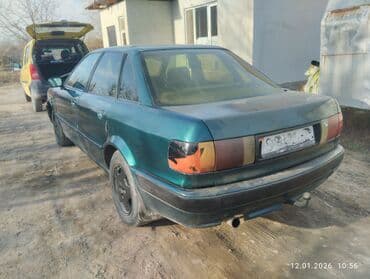 ауди 80 талас: Audi 80: 1991 г., 2 л, Механика, Бензин, Седан — 4