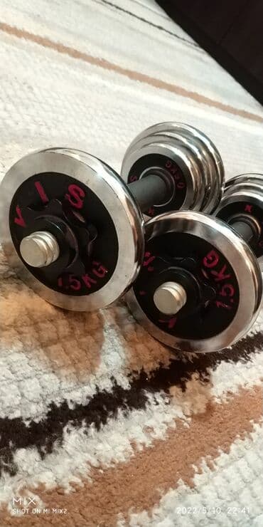 прокат велосипедов бишкек: Гантели каждая по 7 кг в отличном состоянии,разборные. Ватсапп — 2