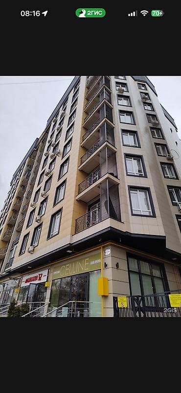 Недвижимость: Сдаю 1 кв в центре города - Боконбаева-Чуйкова ( сквер Тоголок Молдо ) — 1