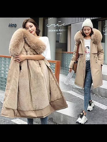 helly hansen: Пуховик, По колено, Китай, С капюшоном, S — 1