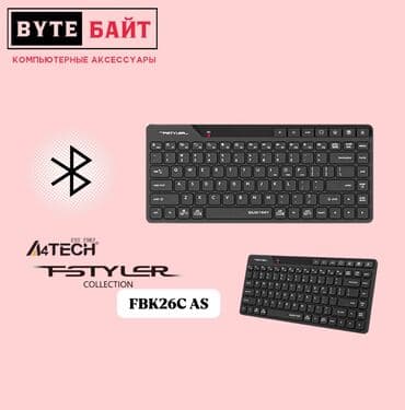 Электронные книги: Клавиатура, Bloody, Мембранная, Проводное подключение, Размер: 100% — 9