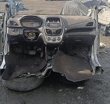 ГБЖ: Колдонулган — 2