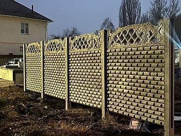 декоративные заборчики: Секции и установка бетонного декоративного забора Описание: - Сборные — 10