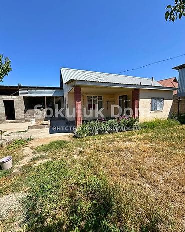royal construction: 🏠Продается дом в с. Сокулук 🟡Комнаты: 3 🟡Участок: 6 соток 🟡Отопление — 2