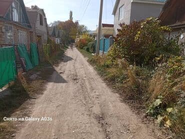 дом участок петропаловка: 4 соток, Красная книга — 6