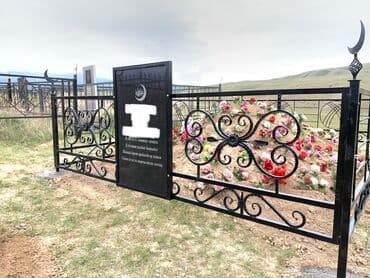 офисные мебели: Изготовление памятников, Изготовление оградок, Изготовление овалов с фото | Гранит, Металл, Мрамор | Установка, Оформление — 22