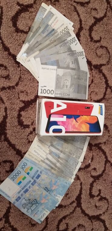 мобилные телефоны: Добрый день Бишкек, чуйская область! Срочный выкуп телефонов в любое — 3