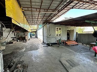 ферма арка: 7 соток, Для бизнеса, Красная книга — 3