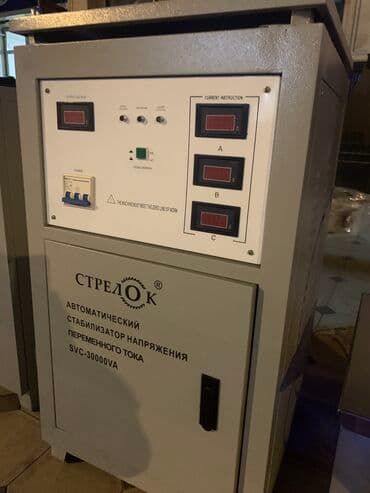 инструменты электро: Стабилизатор 100 квт в наличии — 3