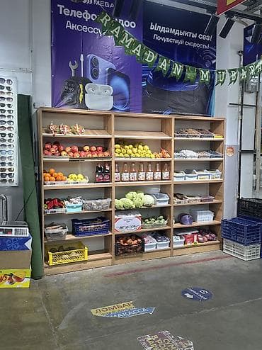 pull and beer: Сдаю место а аренду! Кто успел тот забрал. Берекет универсал 1 этаж — 8