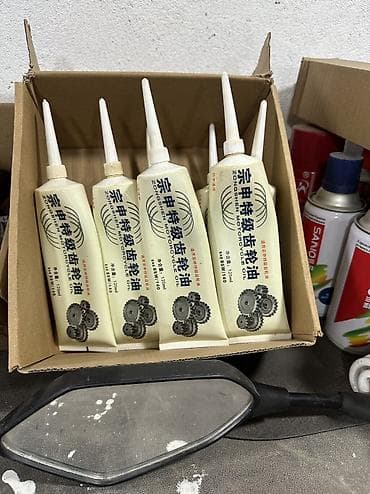 нужно: Новый, Самовывоз, Платная доставка — 10