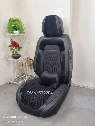 чехлы на авто бишкек: Накидки чехлы на ваш авто. Авточехлы велюр жаккард экокожа и другие — 8