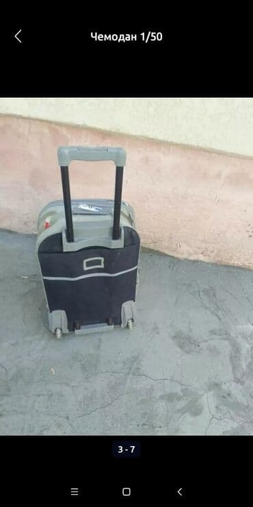 чемоданы бишкек дордой цены: Чемодан бу 0/508/01/35/95 — 7