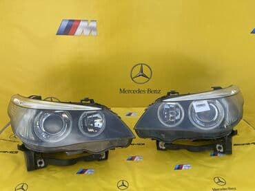 купить фары на бмв е39 бу: Алдыңкы фаралар комплектиси BMW 2005 г., Колдонулган, Оригинал, Жапония — 1