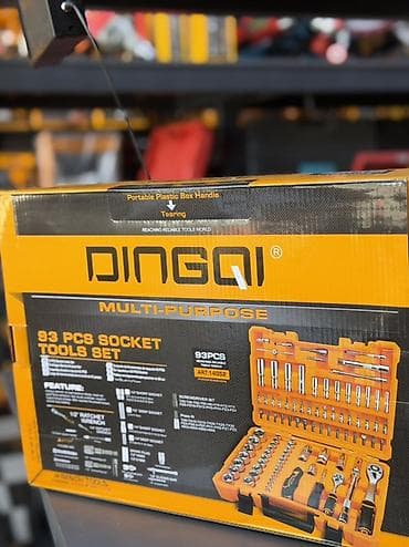 набор ключей 46: Набор ключи инструментов DINGQI 93 PCS SOCKET TOOLS SET (арт. 14052) — 1