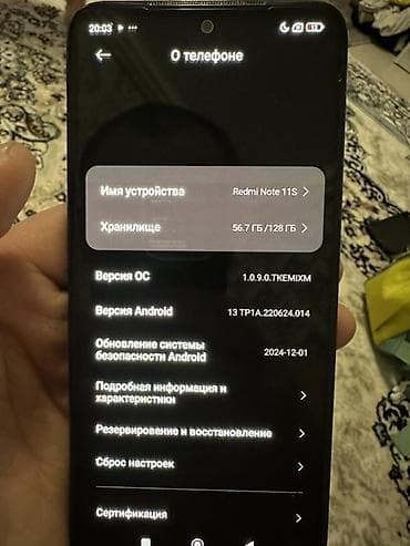 apple iphone x: Redmi, Redmi Note 11S, 128 ГБ, цвет - Черный — 2