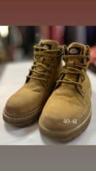 белорусская обувь для проблемных ног бишкек: Новое поступление мужской, женской обуви. Timberland, Cat, dickies — 13