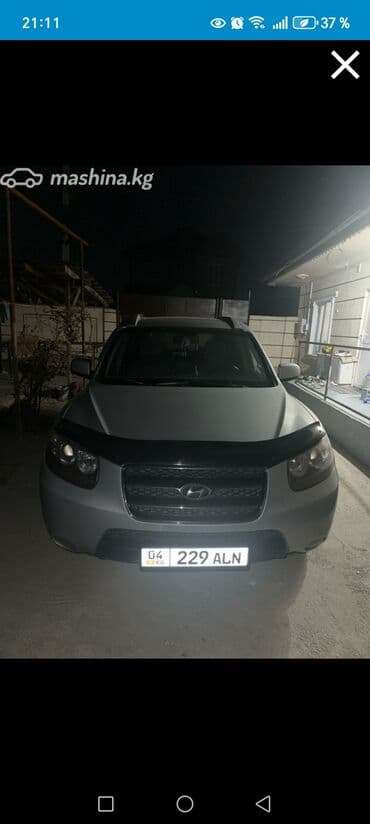 форт фокус дизель: Hyundai Santa Fe: 2009 г., 2 л, Типтроник, Дизель, Кроссовер — 1